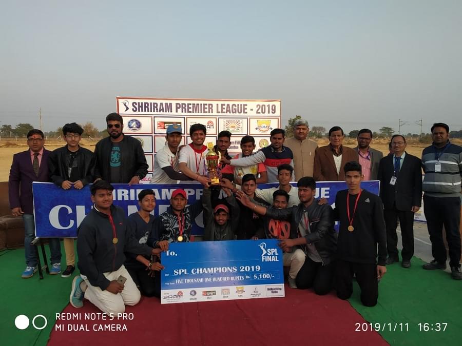 ShriRam Group of Colleges Gwalior Sports photo 5